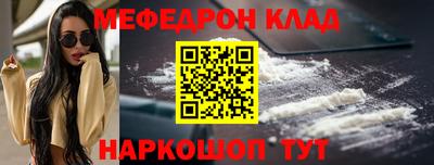 дурь Лесосибирск