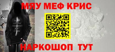 дживик Ливны