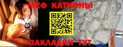 дживик Ливны