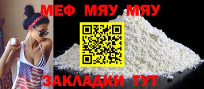 дурь Лесосибирск