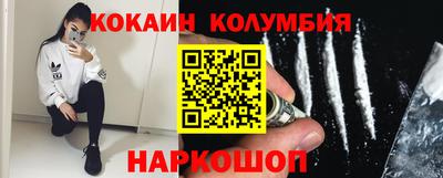 дурь Лесосибирск
