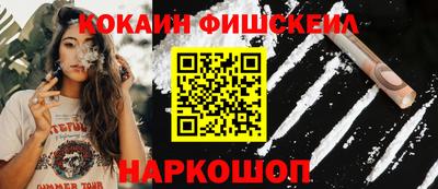 дурь Лесосибирск