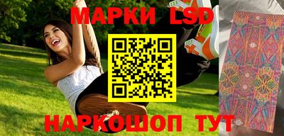 дурь Лесосибирск