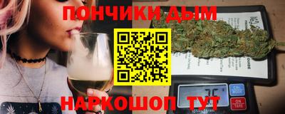 дживик Ливны