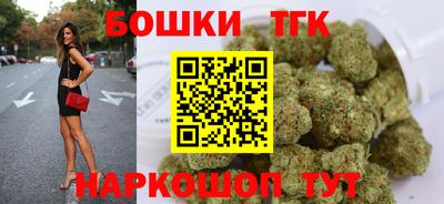 дживик Ливны