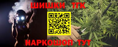 дживик Ливны