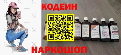 PSILOCYBIN Ликино-Дулёво