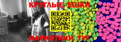 дживик Ливны