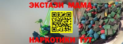 дживик Ливны