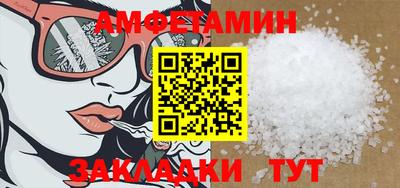 дурь Лесосибирск