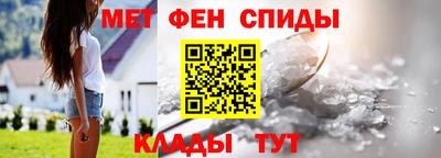 дживик Ливны