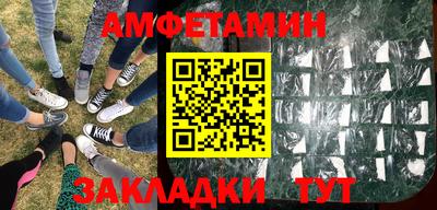 дурь Лесосибирск