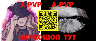 дурь Лесосибирск