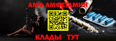 PSILOCYBIN Ликино-Дулёво