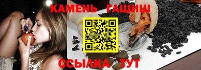 дурь Лесосибирск