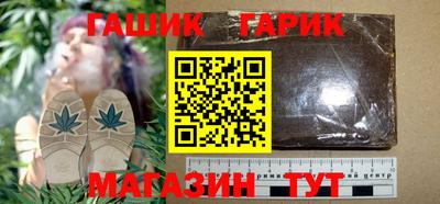 дживик Ливны
