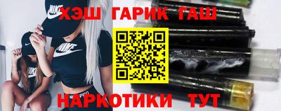 дживик Ливны