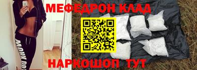 дурь Лесосибирск