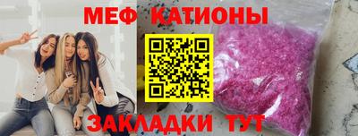 PSILOCYBIN Ликино-Дулёво