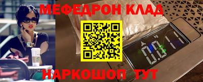 дурь Лесосибирск