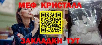 дурь Лесосибирск